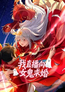 葬送的芙莉莲 剧照